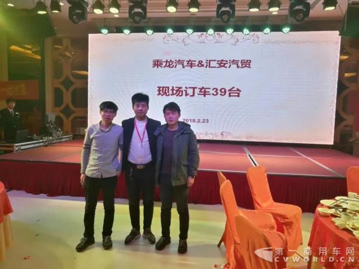 乘龍汽車早開(kāi)工，祝大家狗年大發(fā)！7.jpg