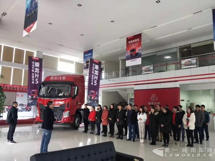 乘龍汽車早開(kāi)工，祝大家狗年大發(fā)！6.jpg
