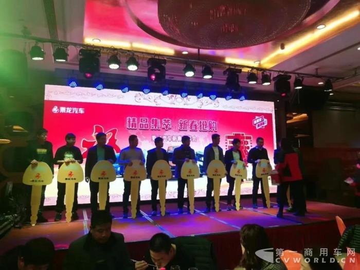乘龍汽車早開(kāi)工，祝大家狗年大發(fā)！8.jpg