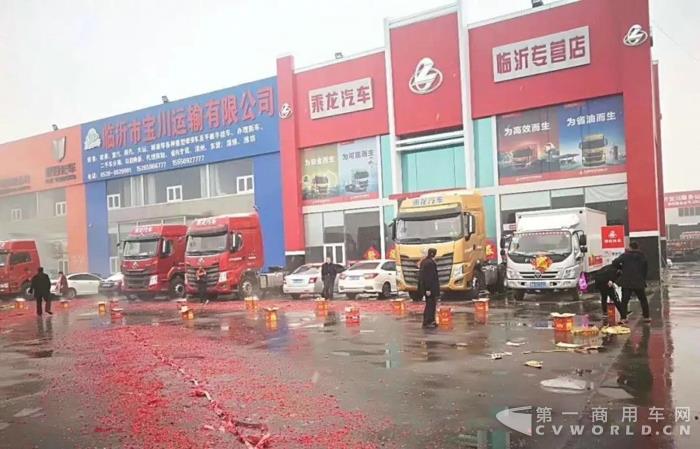 乘龍汽車早開(kāi)工，祝大家狗年大發(fā)！4.jpg